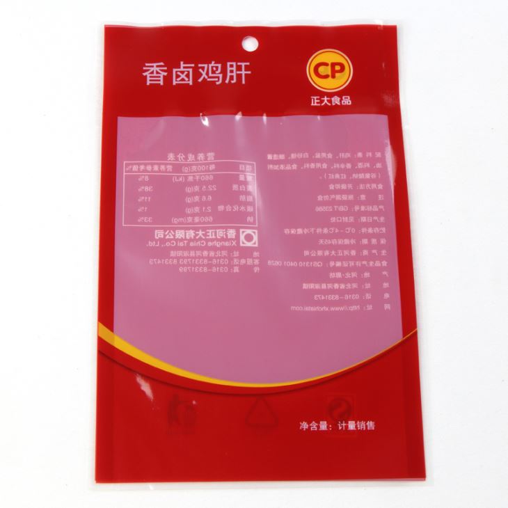 Málaí Bia Reoite Clóite Saincheaptha