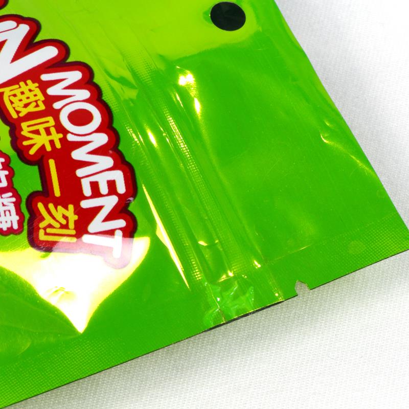 Mála Candy Suipéar Suíocháin Plaisteacha Plastic Stand Up Zipper Candy Bag